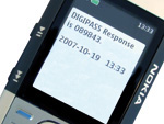 VASCO DIGIPASS Software Virtual DIGIPASS